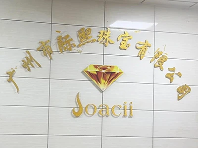 Adolygiadau Cleient Israel Samplau Emwaith Copr Yn Cyfleuster Guangzhou